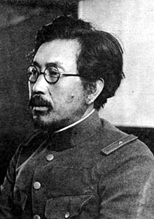 Shiro Ishii (1892–1959)